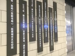 -百新书局(尚悦湾店)