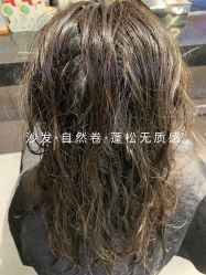 -艺剪堂
