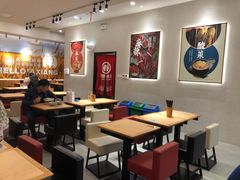 大堂-阿香米线(吴中永旺梦乐城店)