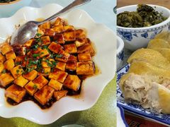 -洞天食府(北大街店)