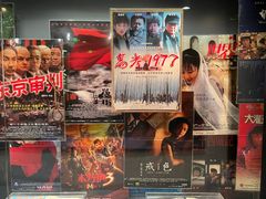 -上海电影博物馆