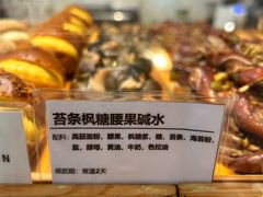 -WHEN PIGS FLY当猪飞