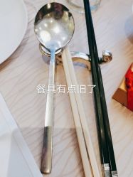 -锦江汤臣洲际大酒店·宴会厅
