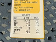 -Olé精品超市(上海港汇恒隆店)