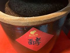 -上庄晋风庄园(上庄店)
