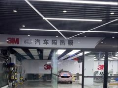 -大黄蜂汽车贴膜隐形车衣3M黑钻臻选(007店)