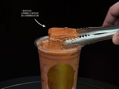 -茶理宜世(乐峰广场·尝乐集店)