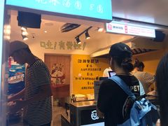 -傅强排骨(成都总店)