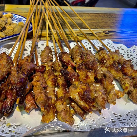 碳恋羊(五丰楼家园店)