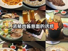 -碧特博格·20年品牌西餐厅(芜湖路店)