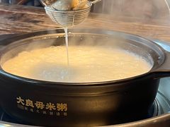 -大良毋米粥(锦龙路总店)