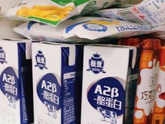 -物美大卖场(玉蜓桥店)
