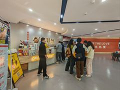 -利剑潮玩·团建·亲子·聚会