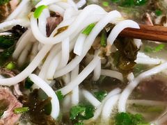 -三兄弟鲜羊肉