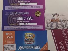 -H次元沉浸剧情密室(街道口店)