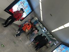 -潘家园(地铁站)