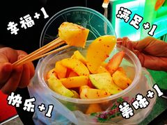 -爱上酸嘢