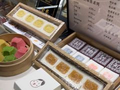 -阮大兴糕团(杭州西湖银泰百货店)