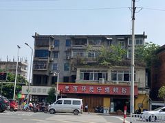 -西环肥仔螺蛳粉(总店)