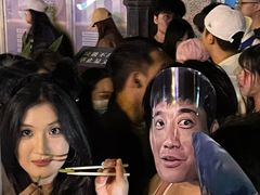 -巴公房子