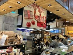 -PAPER STONE BAKERY(天环店)