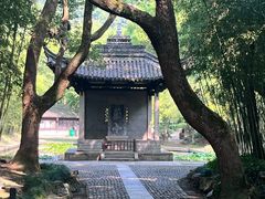 -兰亭风景区