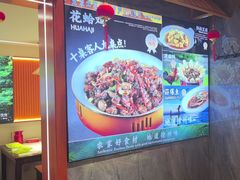 -东来土菜馆(民祥园路店)