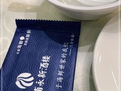 -油甘埔永新酒楼