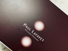 -PAUL LAFAYET 法式甜品(港汇广场店)