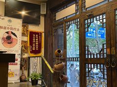 -莱仪堂艾灸经络养生馆(宜川路店)