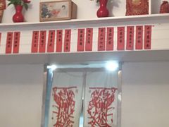 -蟹黄鱼面·锦园(定西路店)