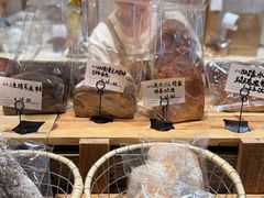 -佐敦面包铺·JORDAN BAKERY