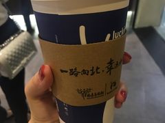 -luckincoffee瑞幸咖啡(恒大广场B1店)