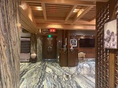 -浣溪沙富硒温泉