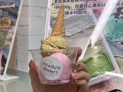 -YITASU甜品(子安路店)