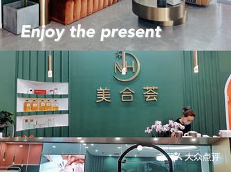 郑州探店|木乃伊鬼脸弹绷|郑州首家瑞妍授权