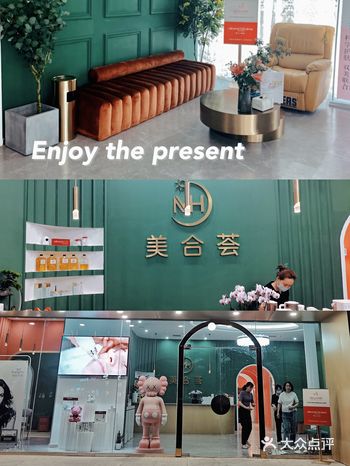 郑州探店|木乃伊鬼脸弹绷|郑州首家瑞妍授权