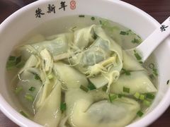 -朱新年·苏式汤团·面点(北寺塔店)