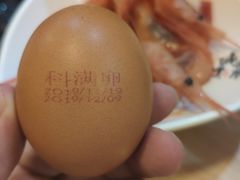 -樱吉岛寿喜锅(肇嘉浜路店)