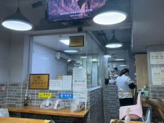 -笼铭坊(北蔡店)
