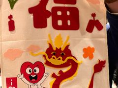 -西贝(南开大悦城店)