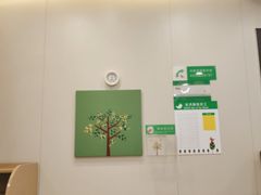 用餐区-德克士(澧县店)