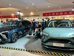 -蔚来空间(北京颐堤港店)
