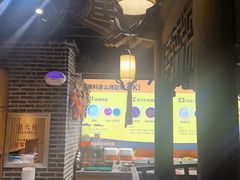 -东道煮牛肉火锅(东盛大街店)
