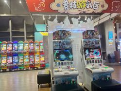 -探奇乐园蹦床公园(日月广场店)