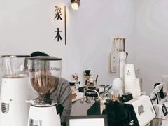 -浆木咖啡馆(湘子庙街店)
