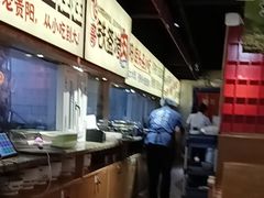 -怪噜范·老贵阳街头名小吃(鸿通城店)