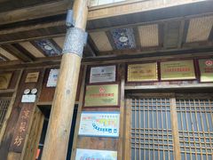 -西江传说•酸汤鱼(水东路店)