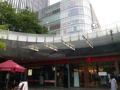 -PONY博尼工房(高岛屋店)