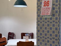 -鲁哥饭店(北正街店)